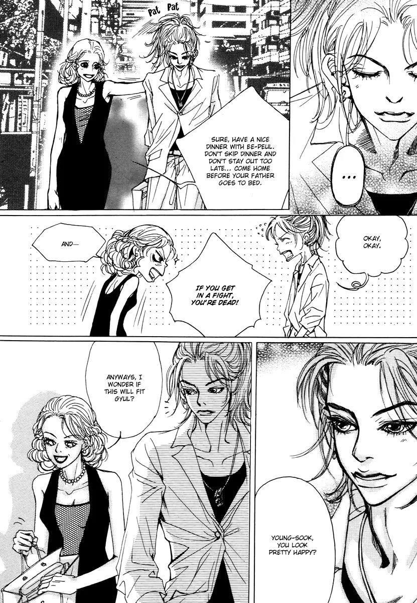 Happy & Murphy Chapter 17 page 14 - Chapter 17: File 17. To - Smile