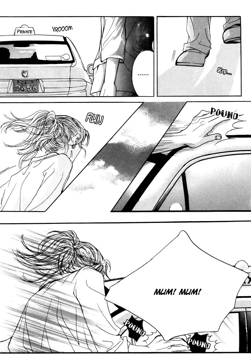 Happy & Murphy Chapter 17 page 17 - Chapter 17: File 17. To - Smile
