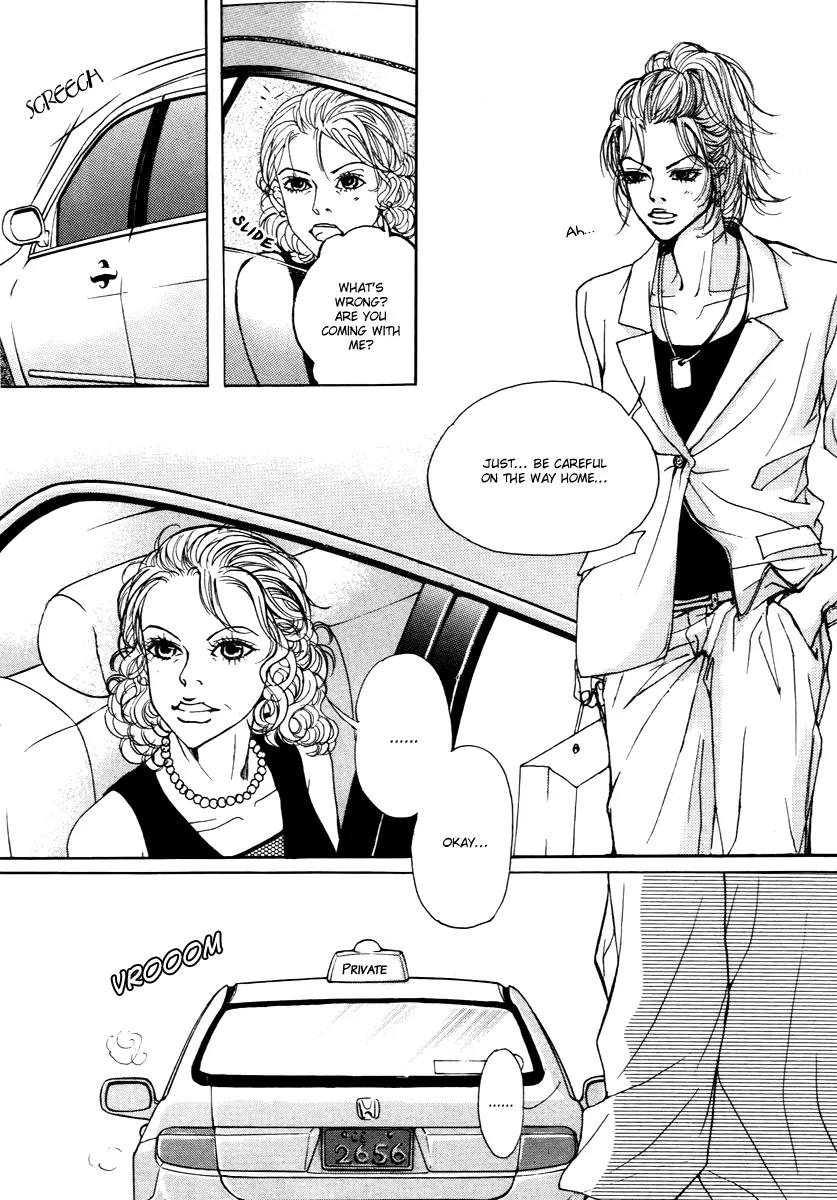 Happy & Murphy Chapter 17 page 18 - Chapter 17: File 17. To - Smile