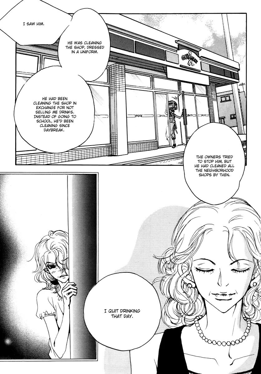 Happy & Murphy Chapter 17 page 23 - Chapter 17: File 17. To - Smile