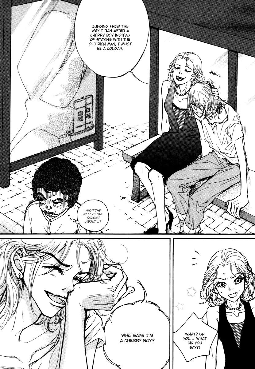 Happy & Murphy Chapter 17 page 9 - Chapter 17: File 17. To - Smile