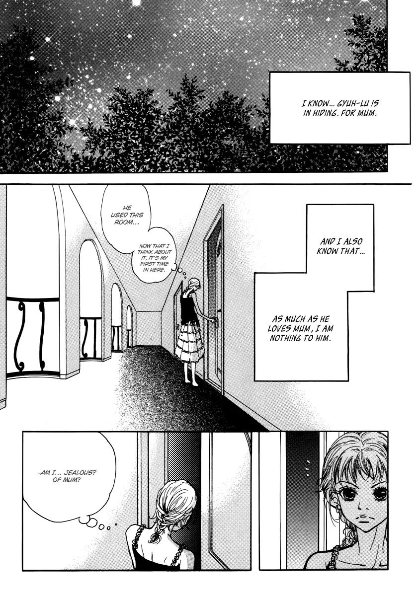Happy & Murphy Chapter 19 page 12 - Chapter 19: File 19. From - As Close As We've Become [End]