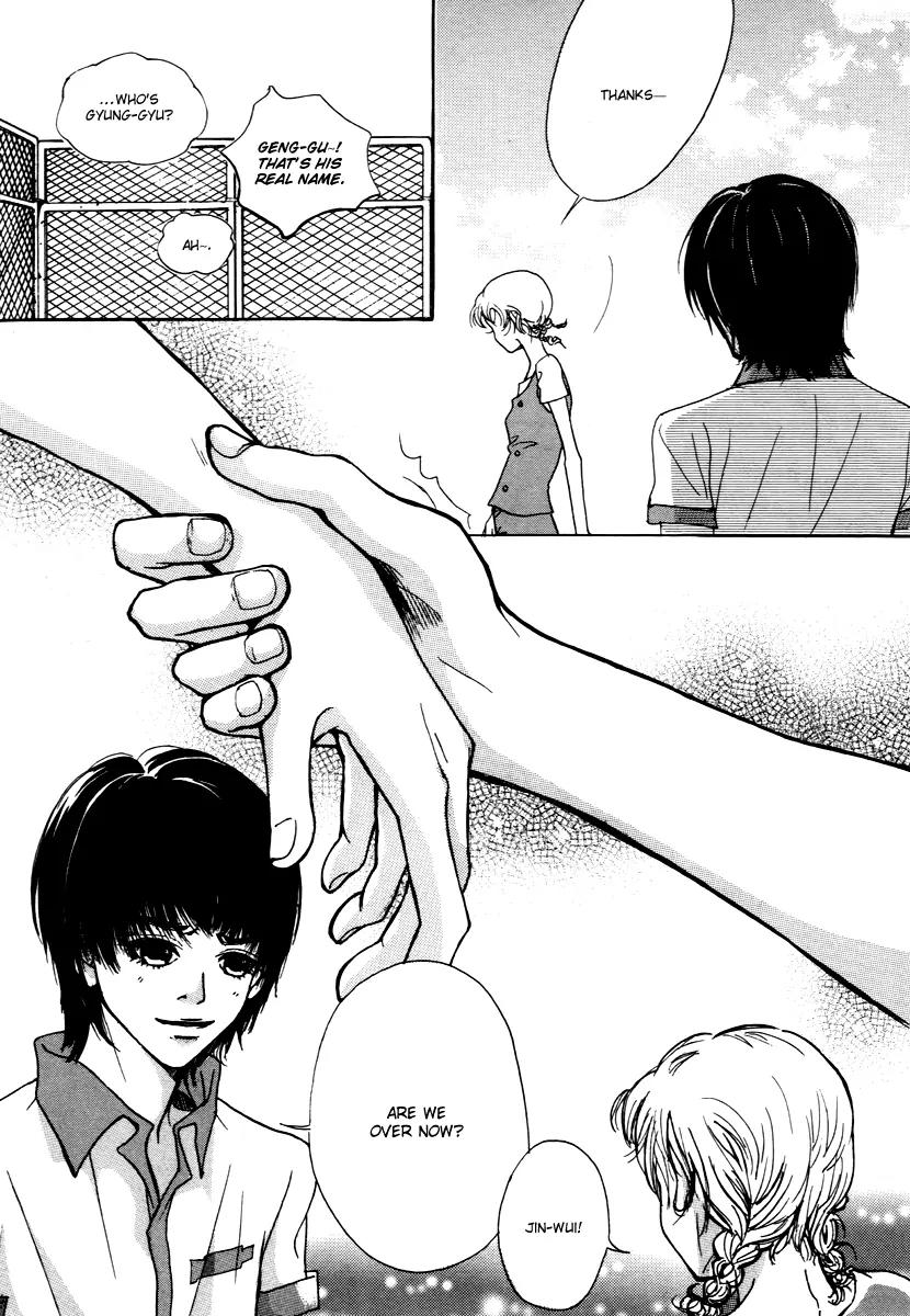 Happy & Murphy Chapter 19 page 22 - Chapter 19: File 19. From - As Close As We've Become [End]
