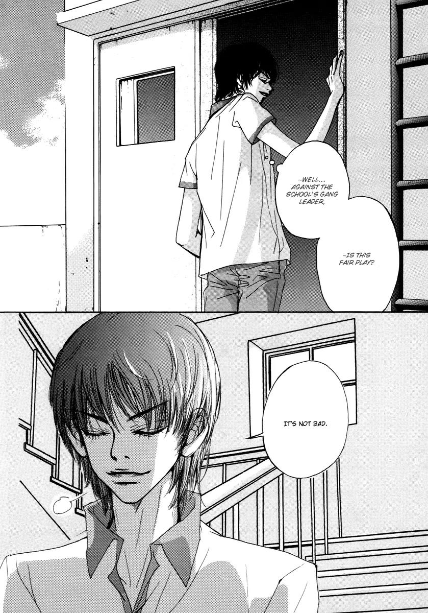 Happy & Murphy Chapter 19 page 25 - Chapter 19: File 19. From - As Close As We've Become [End]