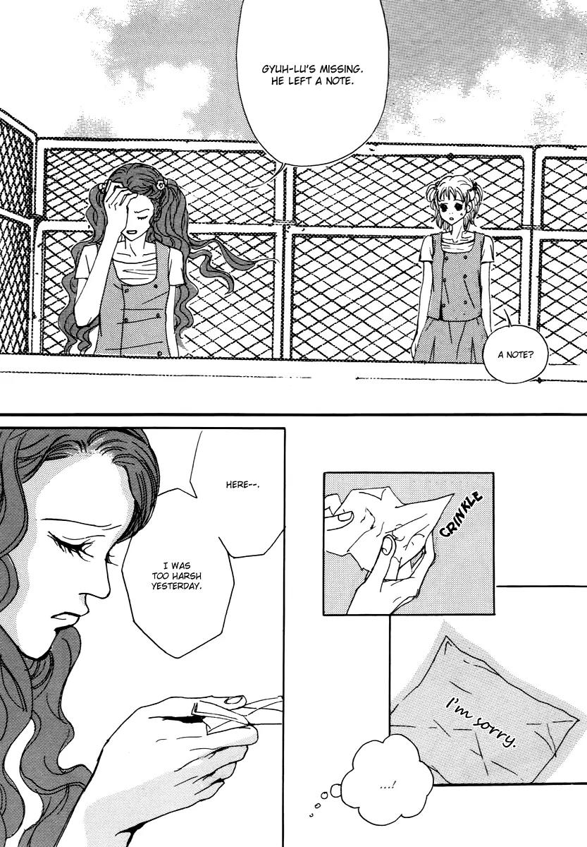 Happy & Murphy Chapter 19 page 4 - Chapter 19: File 19. From - As Close As We've Become [End]