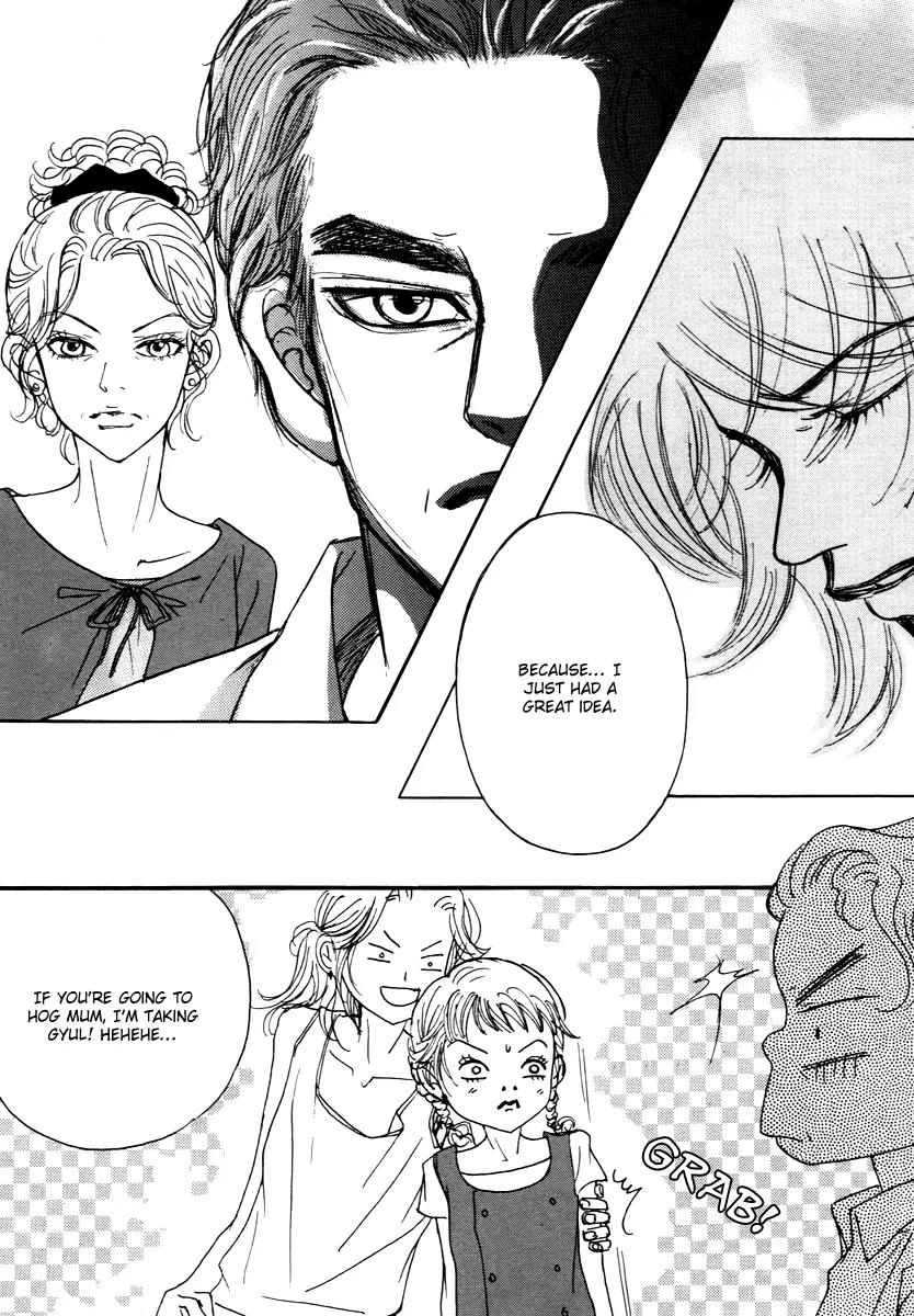 Happy & Murphy Chapter 19 page 42 - Chapter 19: File 19. From - As Close As We've Become [End]