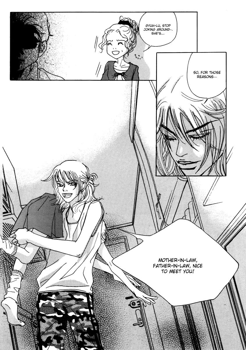 Happy & Murphy Chapter 19 page 44 - Chapter 19: File 19. From - As Close As We've Become [End]