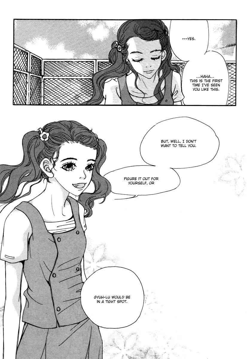 Happy & Murphy Chapter 19 page 6 - Chapter 19: File 19. From - As Close As We've Become [End]