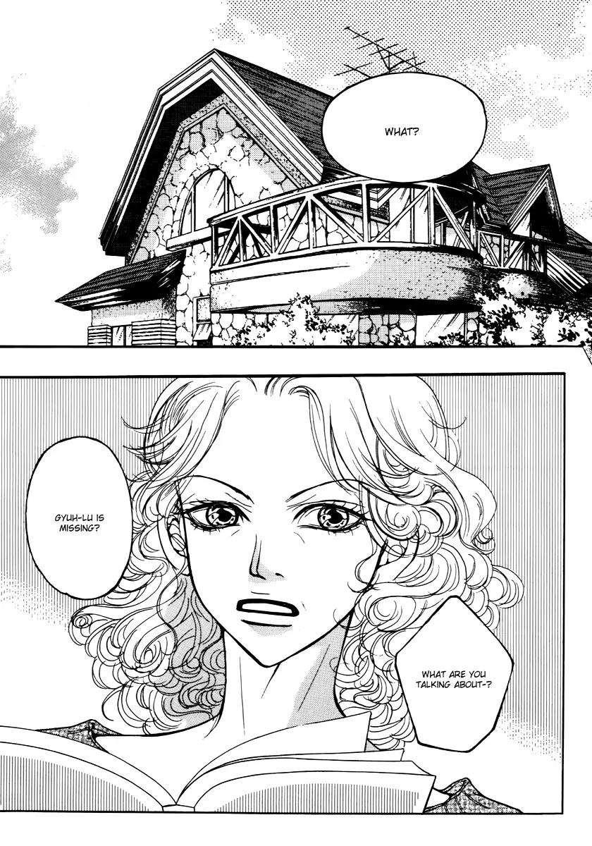 Happy & Murphy Chapter 19 page 8 - Chapter 19: File 19. From - As Close As We've Become [End]