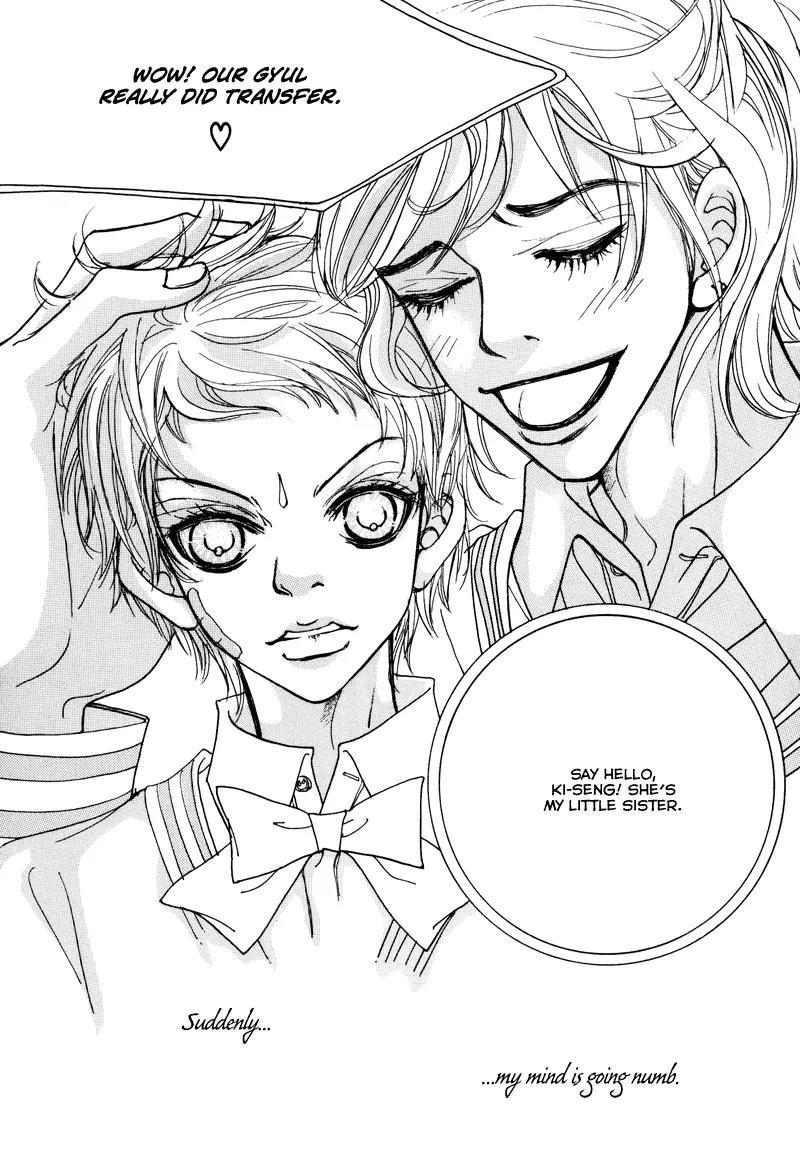 Happy & Murphy Chapter 2 page 12 - Chapter 2: File 2. Cast a Spell!