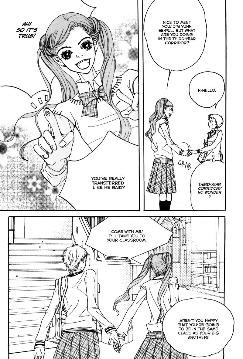 Happy & Murphy Chapter 2 page 17 - Chapter 2: File 2. Cast a Spell!