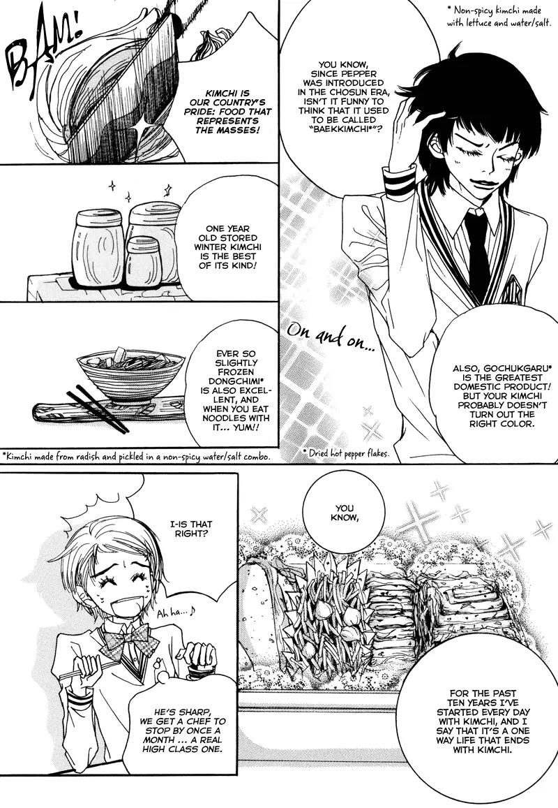 Happy & Murphy Chapter 2 page 30 - Chapter 2: File 2. Cast a Spell!