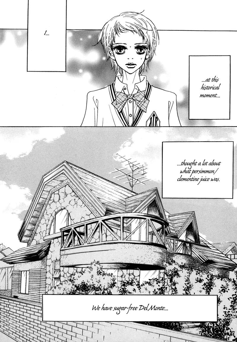 Happy & Murphy Chapter 2 page 42 - Chapter 2: File 2. Cast a Spell!