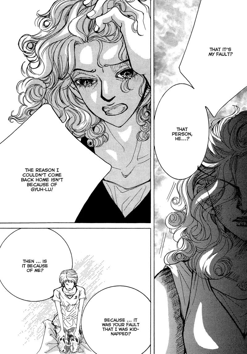 Happy & Murphy Chapter 5 page 18 - Chapter 5: File 5. I'm Happy Today Also