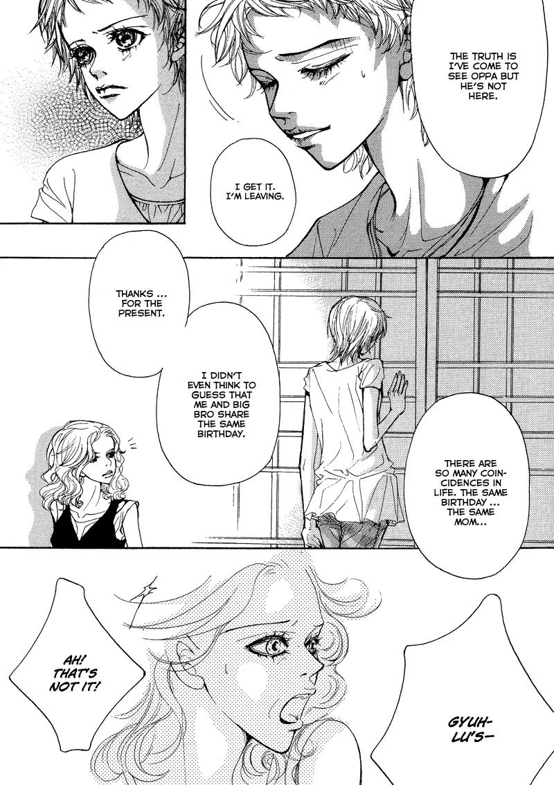 Happy & Murphy Chapter 5 page 22 - Chapter 5: File 5. I'm Happy Today Also