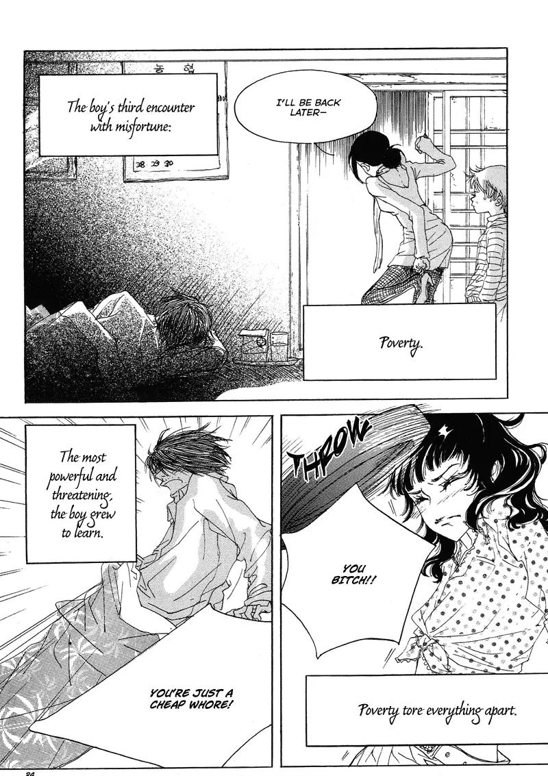 Happy & Murphy Chapter 6 page 7 - Chapter 6: File 6. Mini Monologue