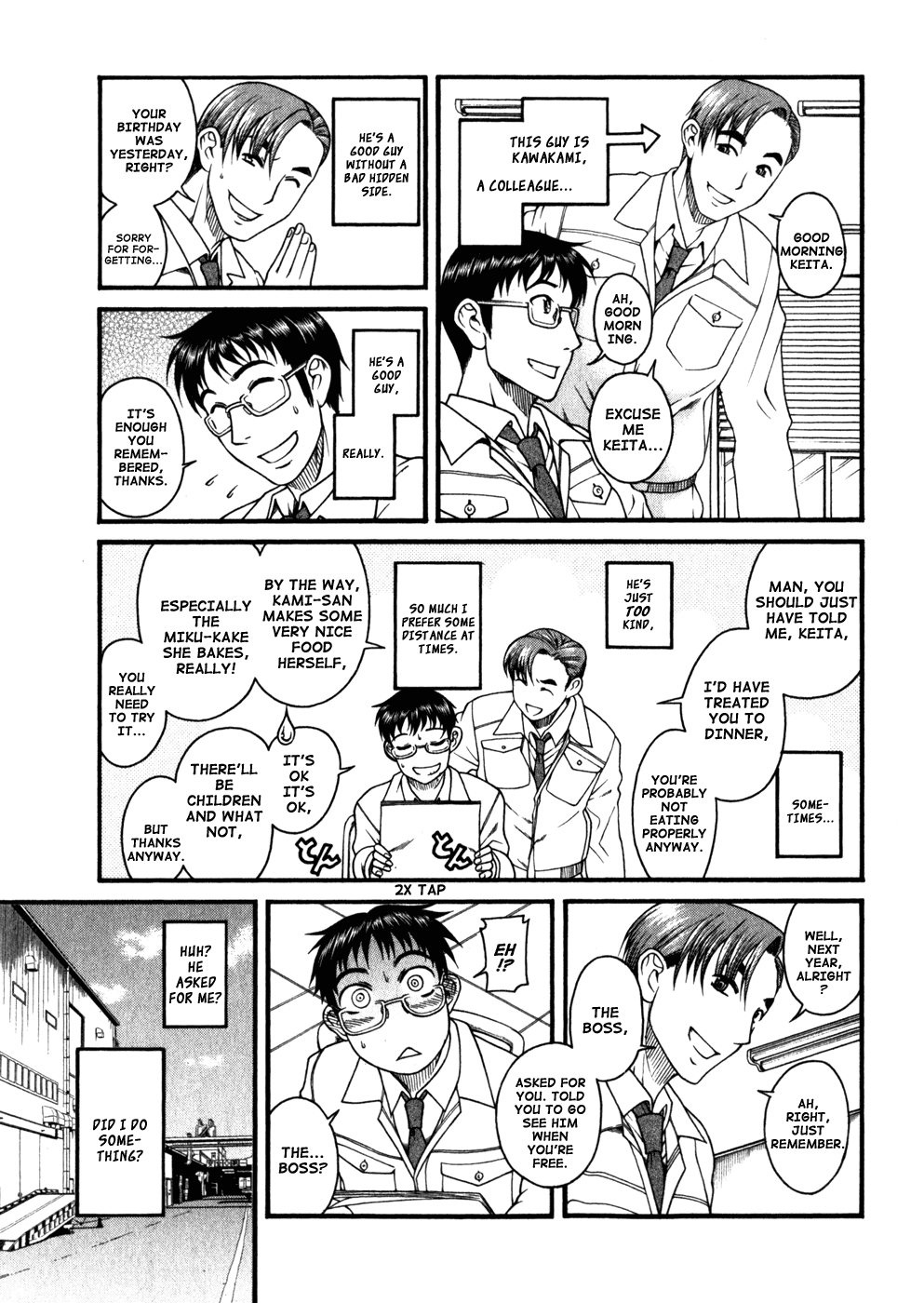 Happy Negative Marriage Chapter 1 page 12 - Chapter 1
