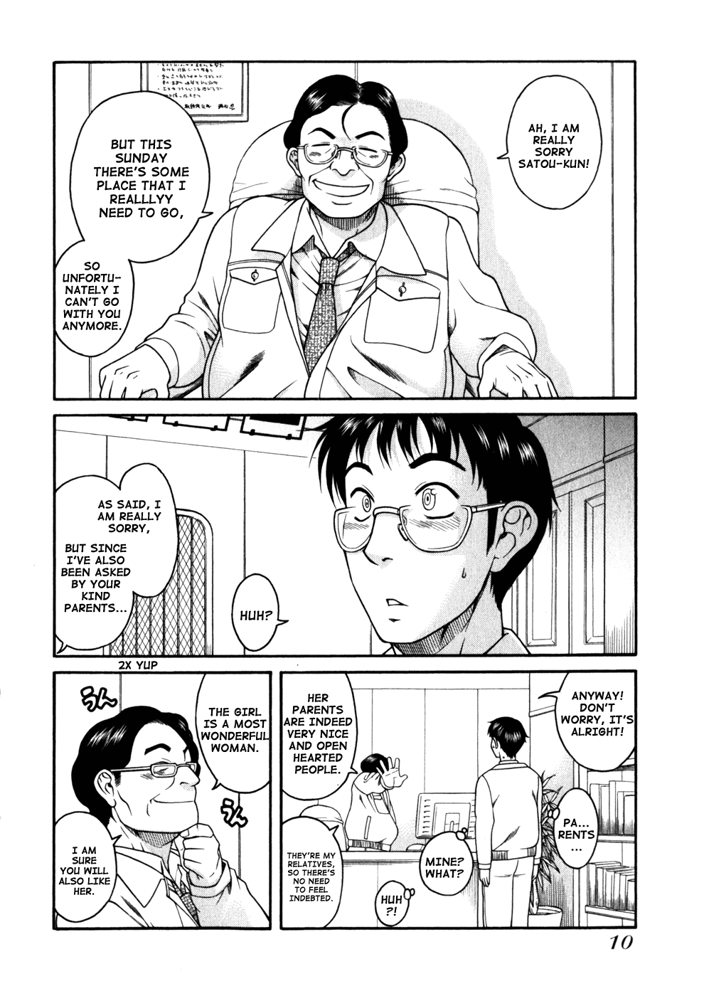 Happy Negative Marriage Chapter 1 page 13 - Chapter 1