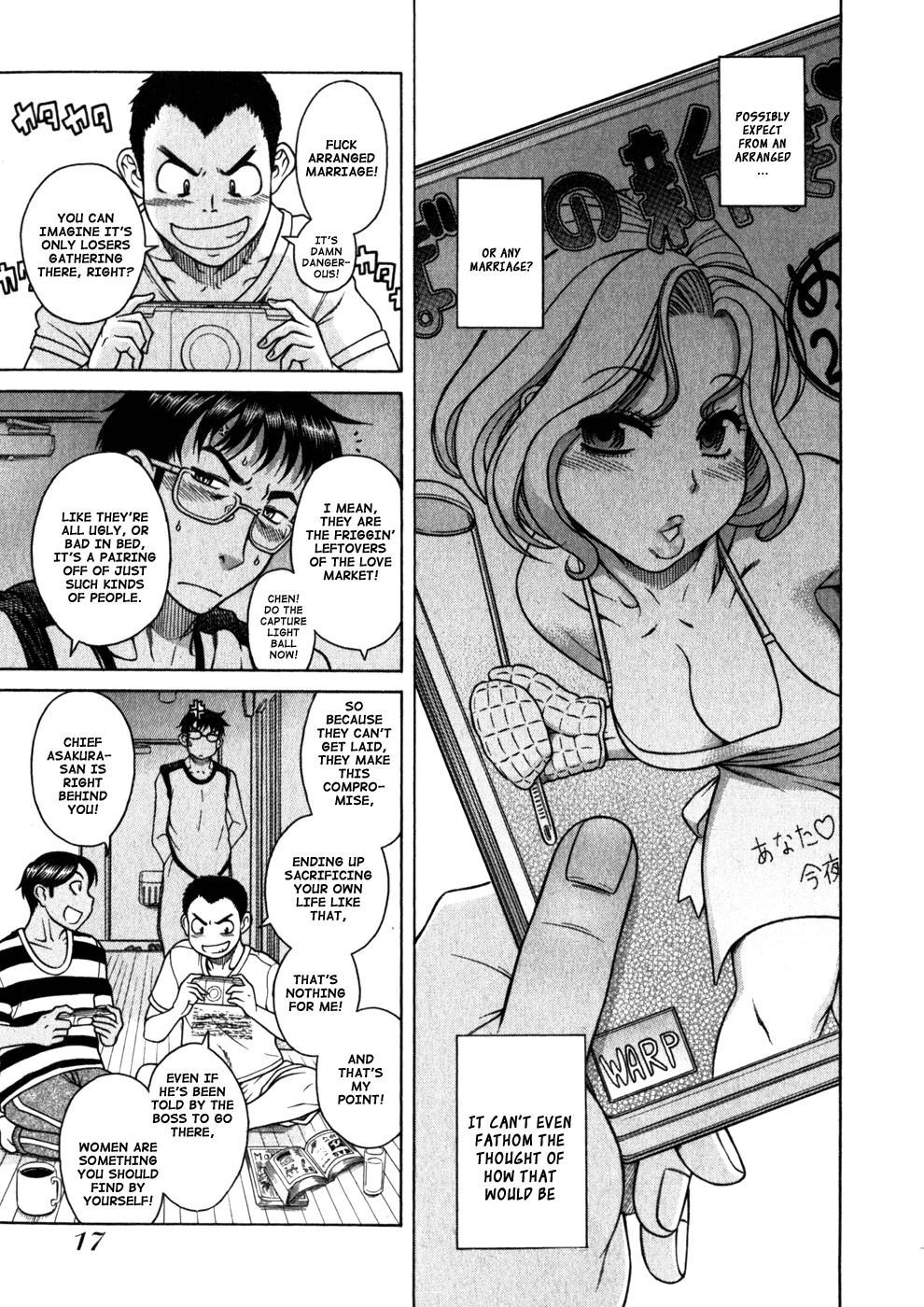 Happy Negative Marriage Chapter 1 page 20 - Chapter 1