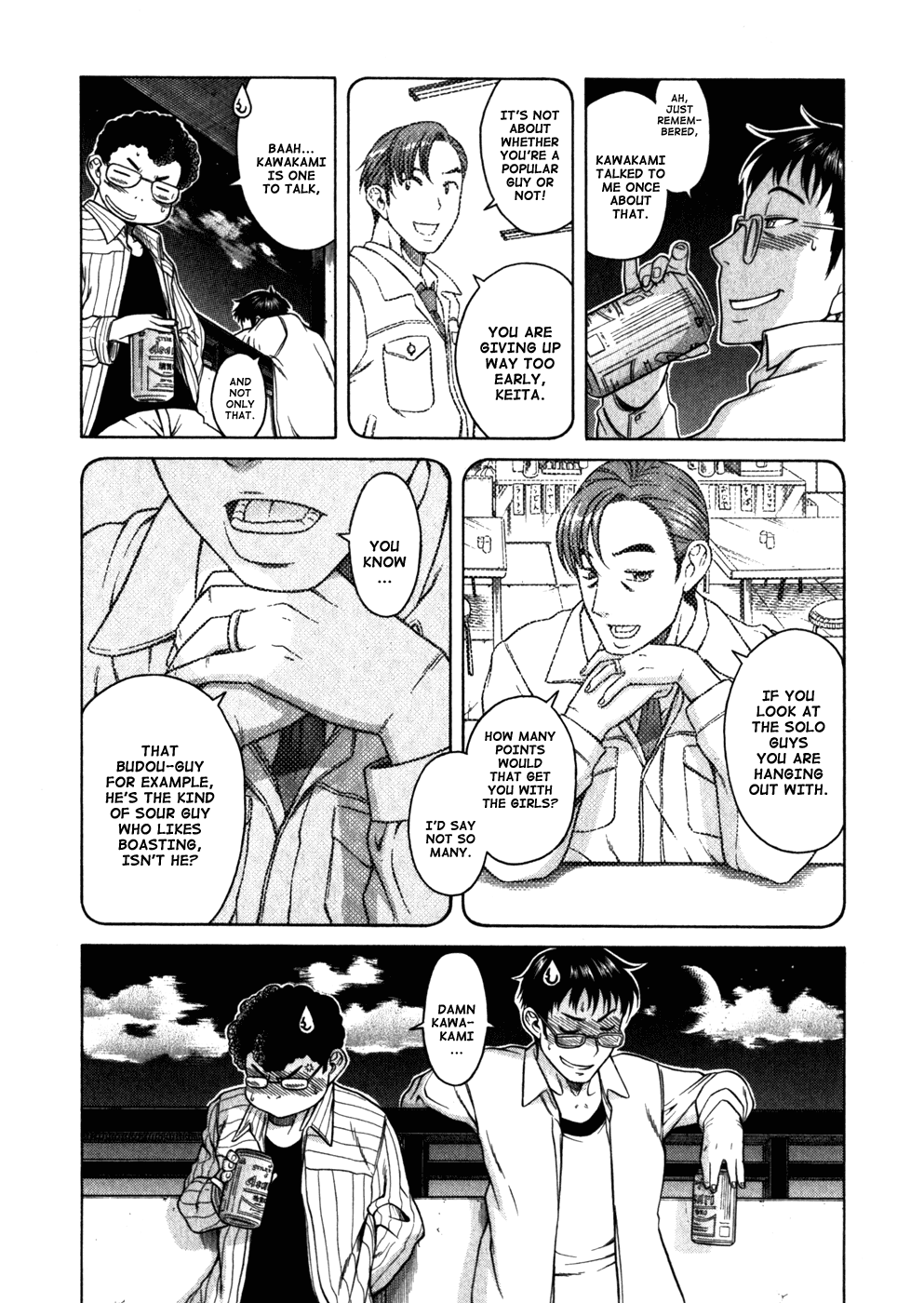 Happy Negative Marriage Chapter 1 page 23 - Chapter 1