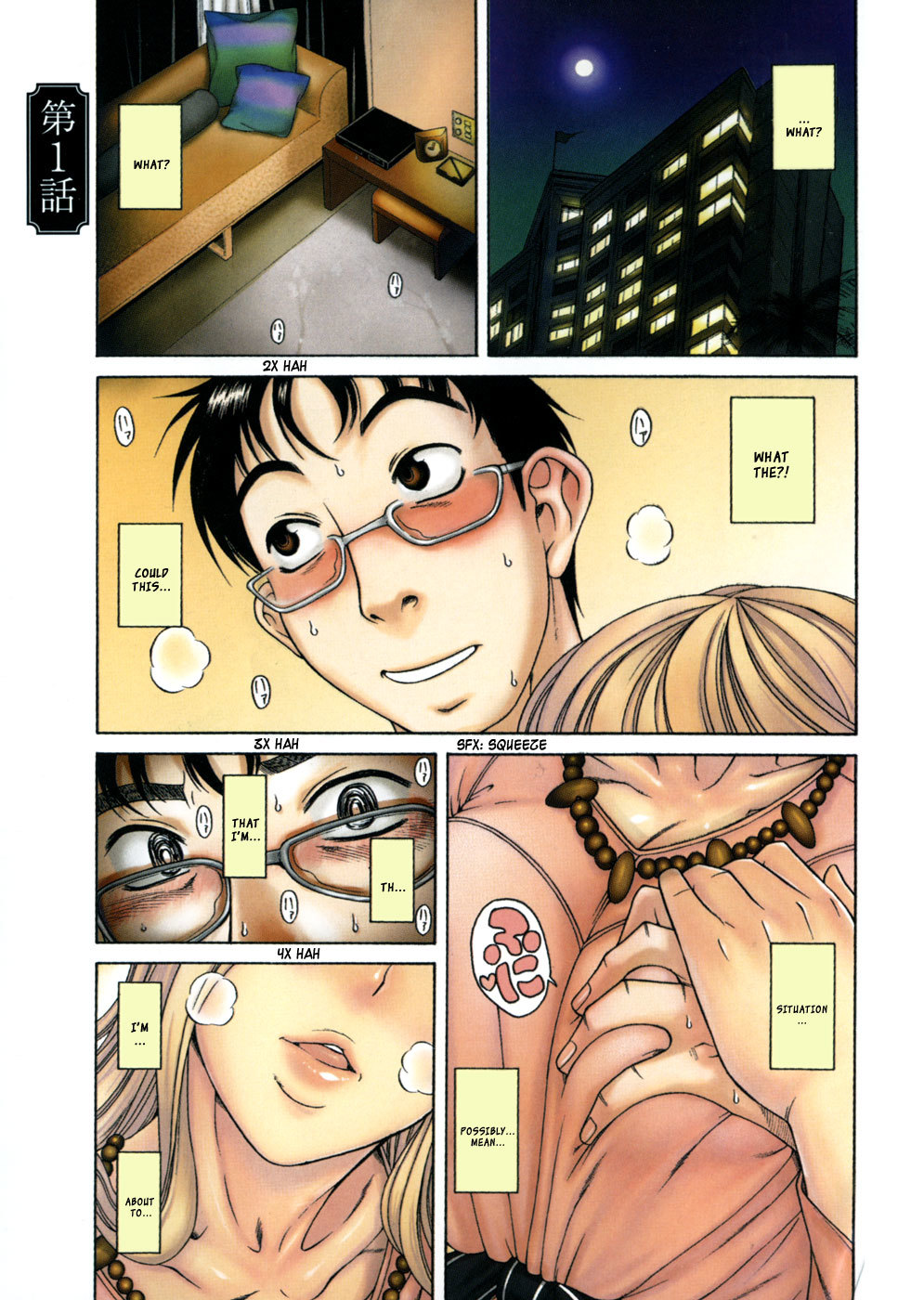 Happy Negative Marriage Chapter 1 page 4 - Chapter 1