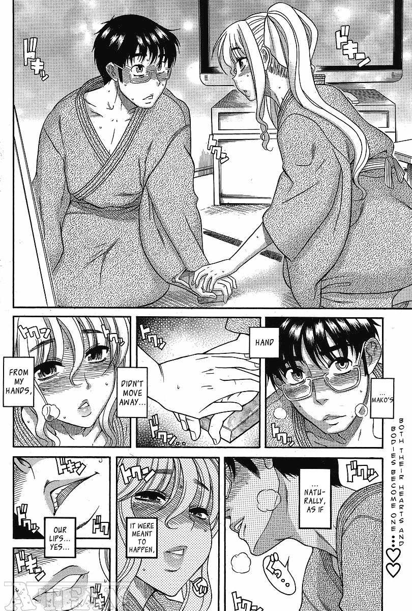 Happy Negative Marriage Chapter 10 page 1 - Chapter 10