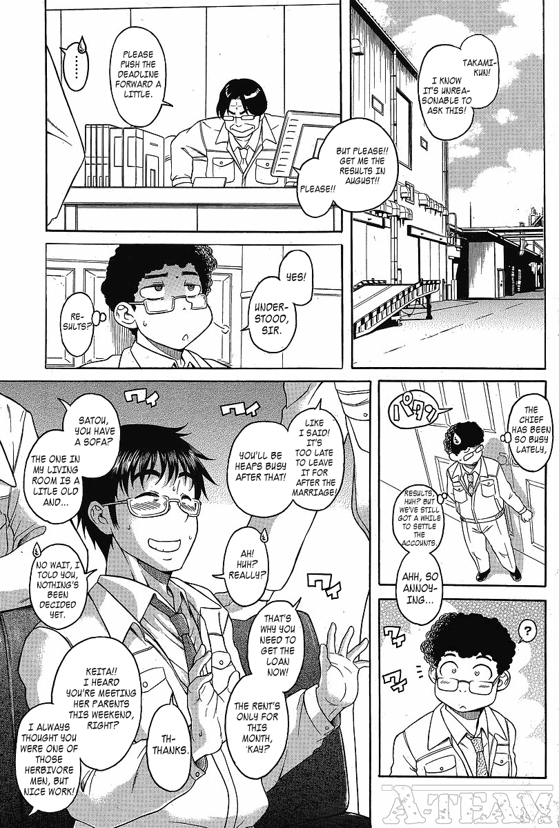 Happy Negative Marriage Chapter 10 page 10 - Chapter 10