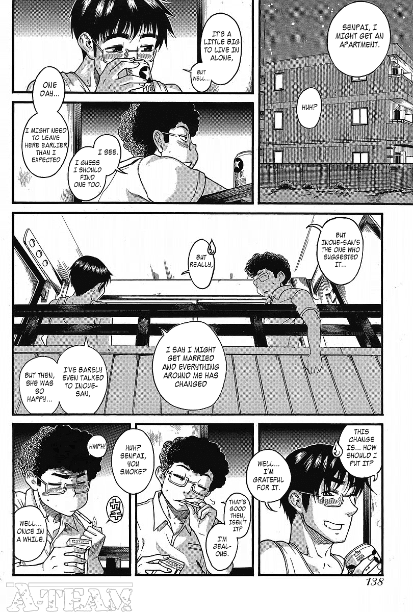 Happy Negative Marriage Chapter 10 page 11 - Chapter 10