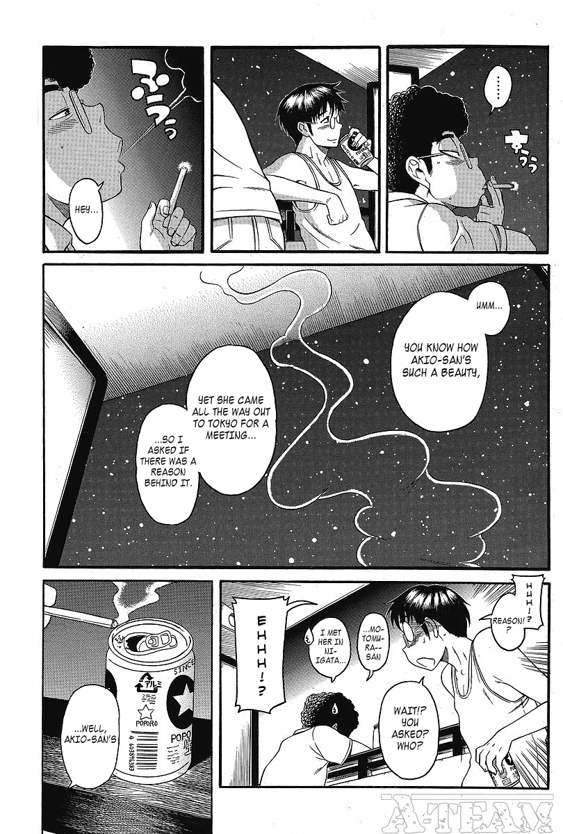 Happy Negative Marriage Chapter 10 page 12 - Chapter 10