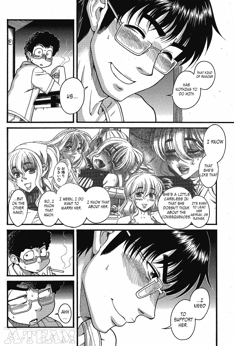 Happy Negative Marriage Chapter 10 page 15 - Chapter 10