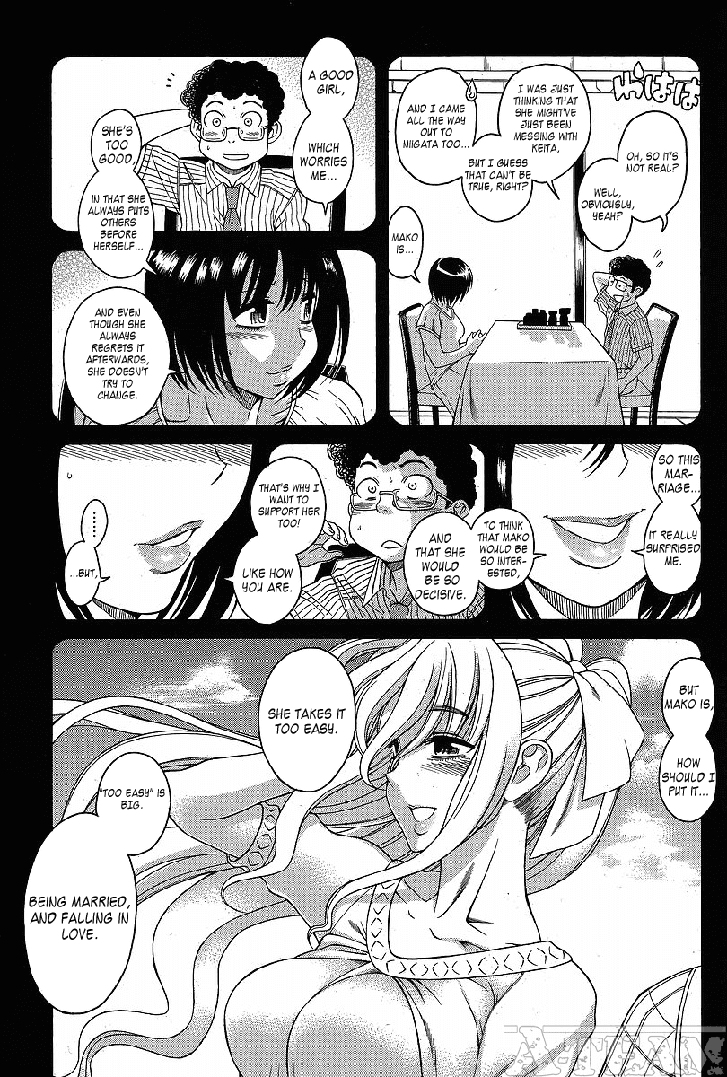 Happy Negative Marriage Chapter 10 page 16 - Chapter 10