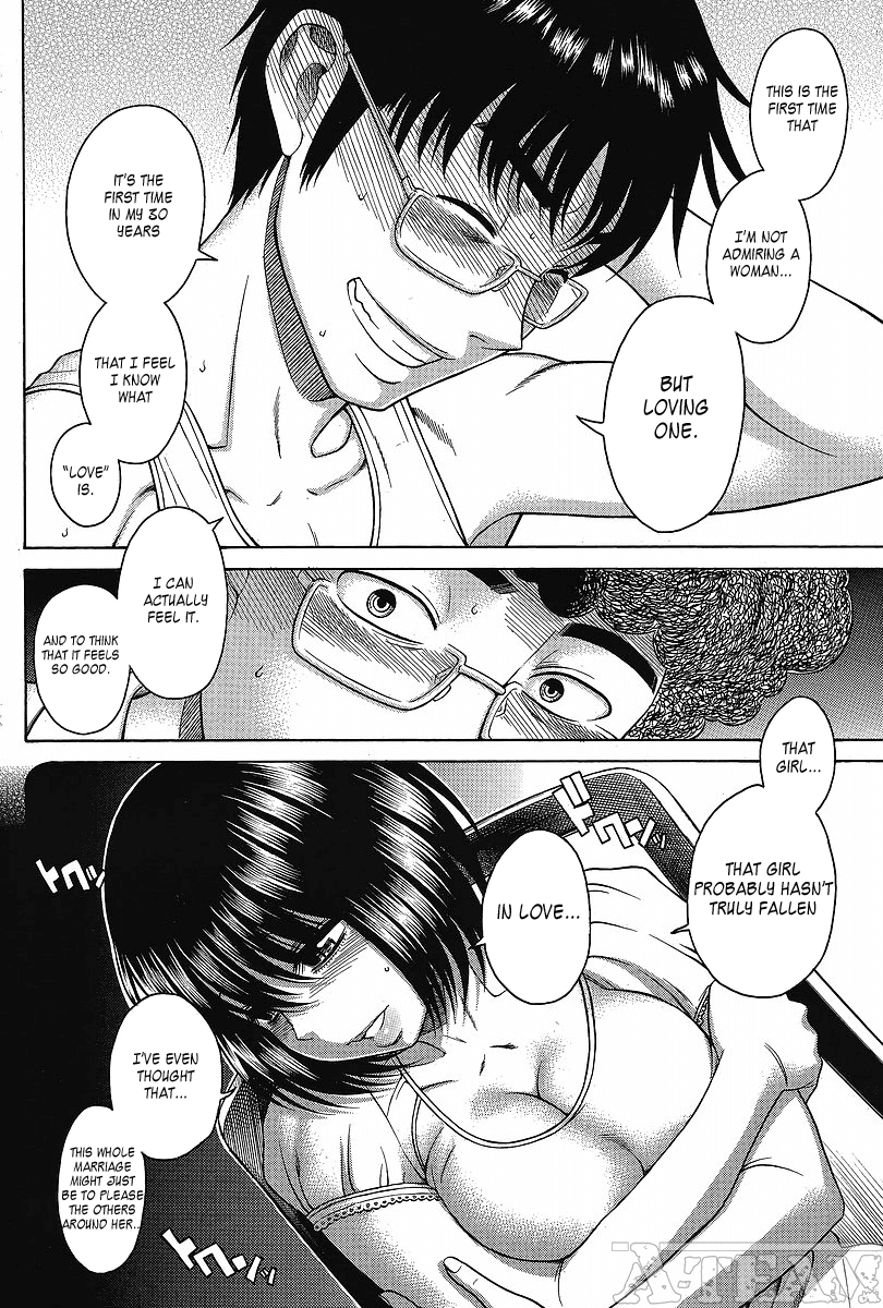 Happy Negative Marriage Chapter 10 page 17 - Chapter 10