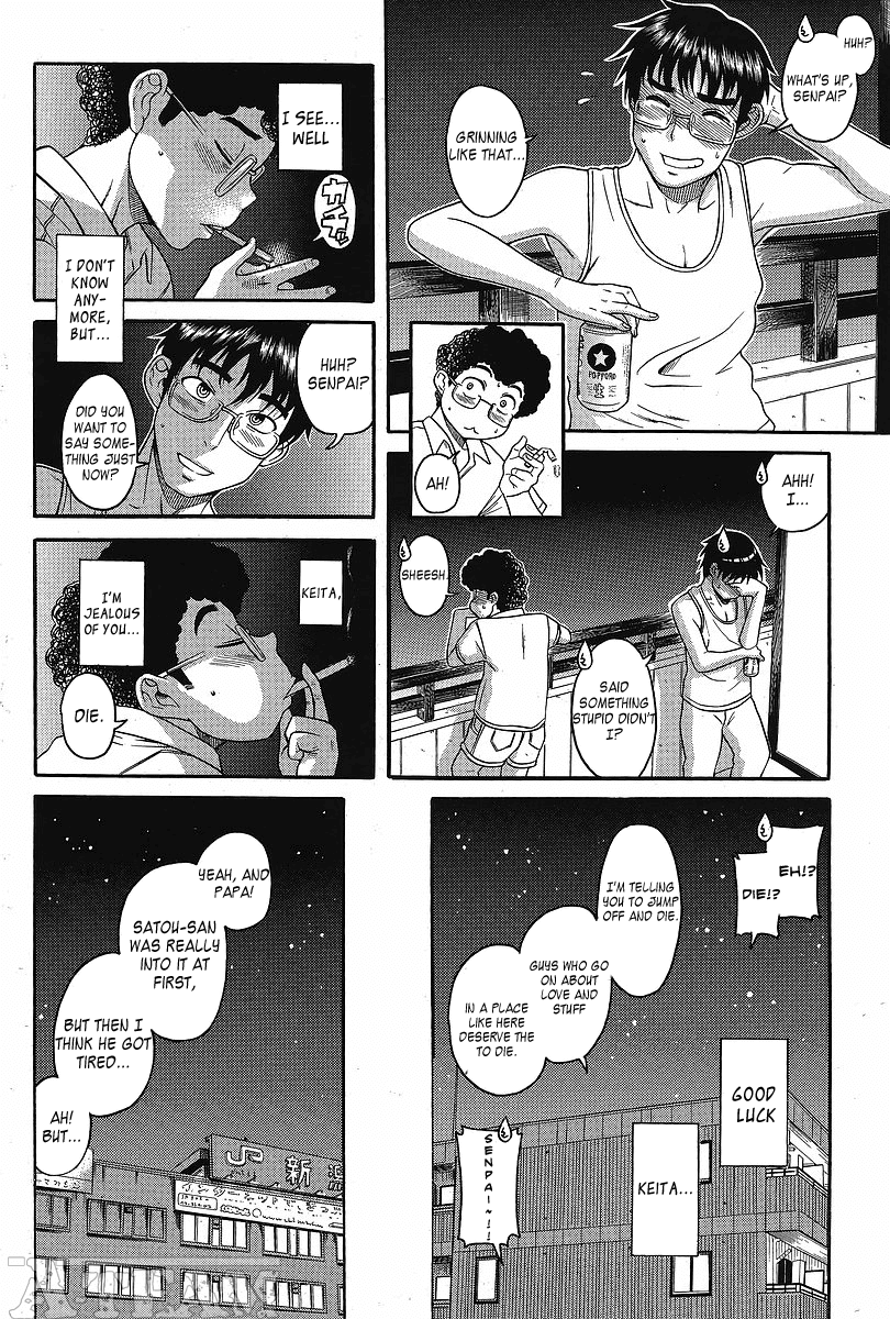 Happy Negative Marriage Chapter 10 page 19 - Chapter 10