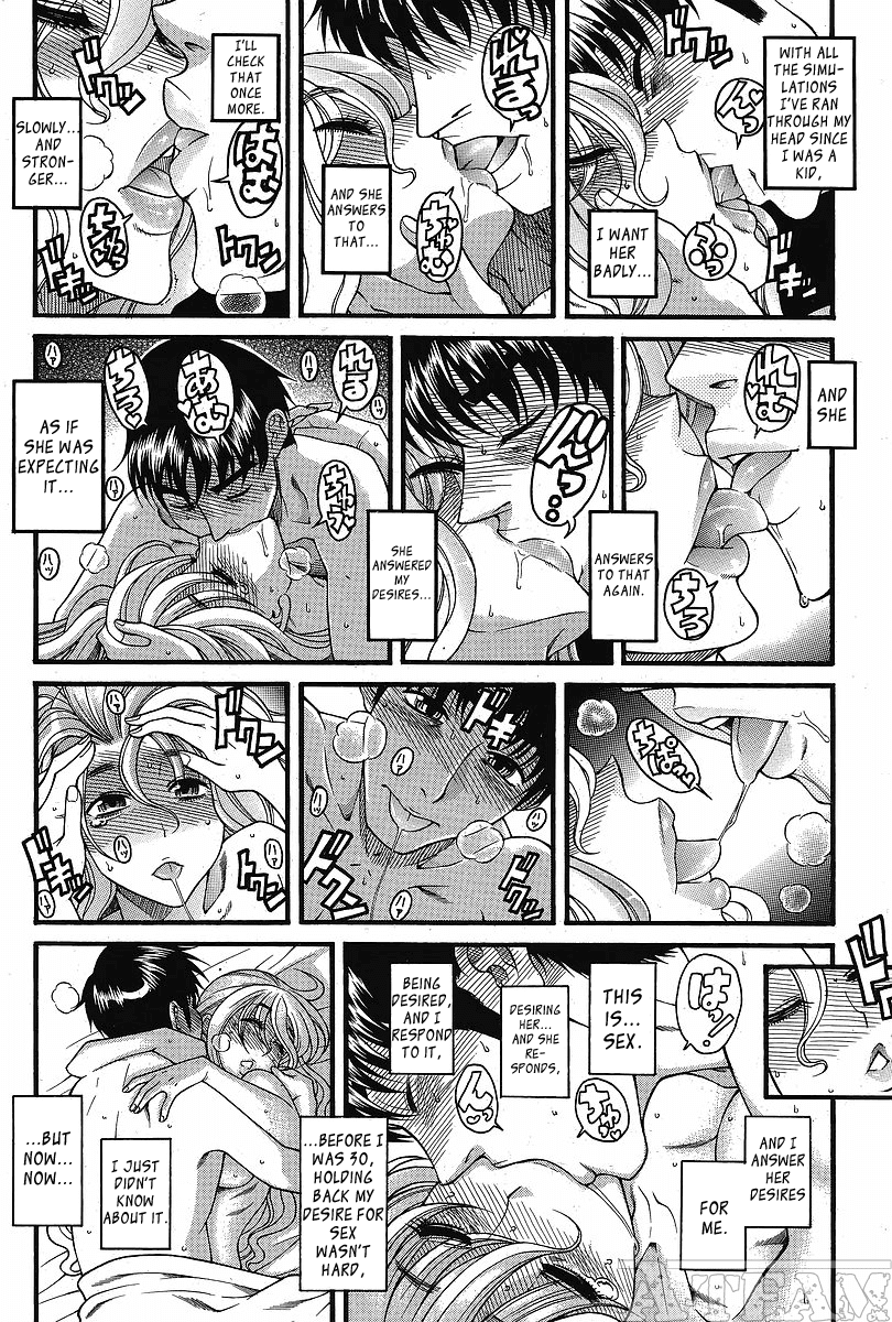 Happy Negative Marriage Chapter 10 page 4 - Chapter 10