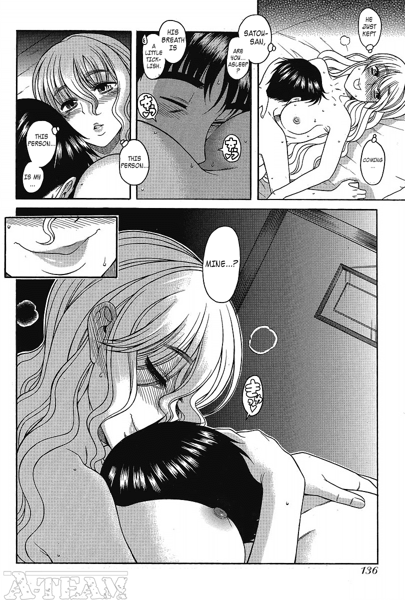 Happy Negative Marriage Chapter 10 page 9 - Chapter 10