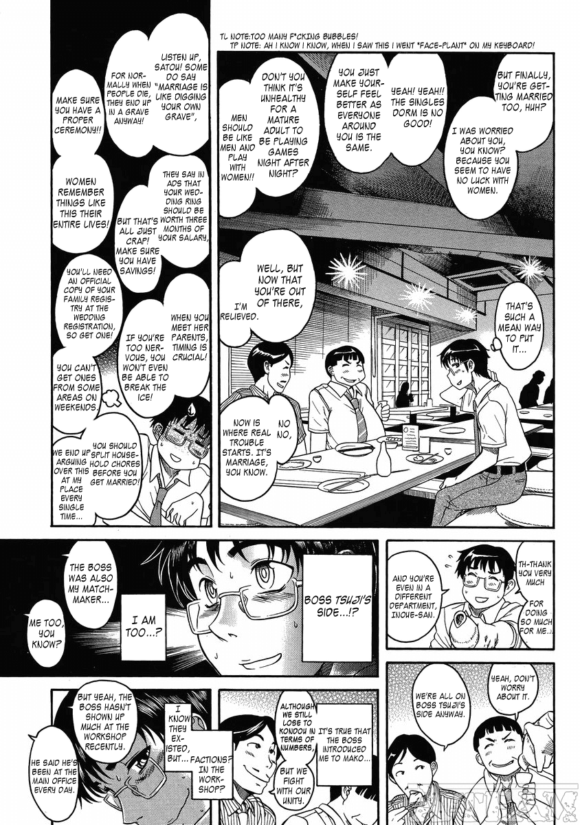 Happy Negative Marriage Chapter 11 page 11 - Chapter 11