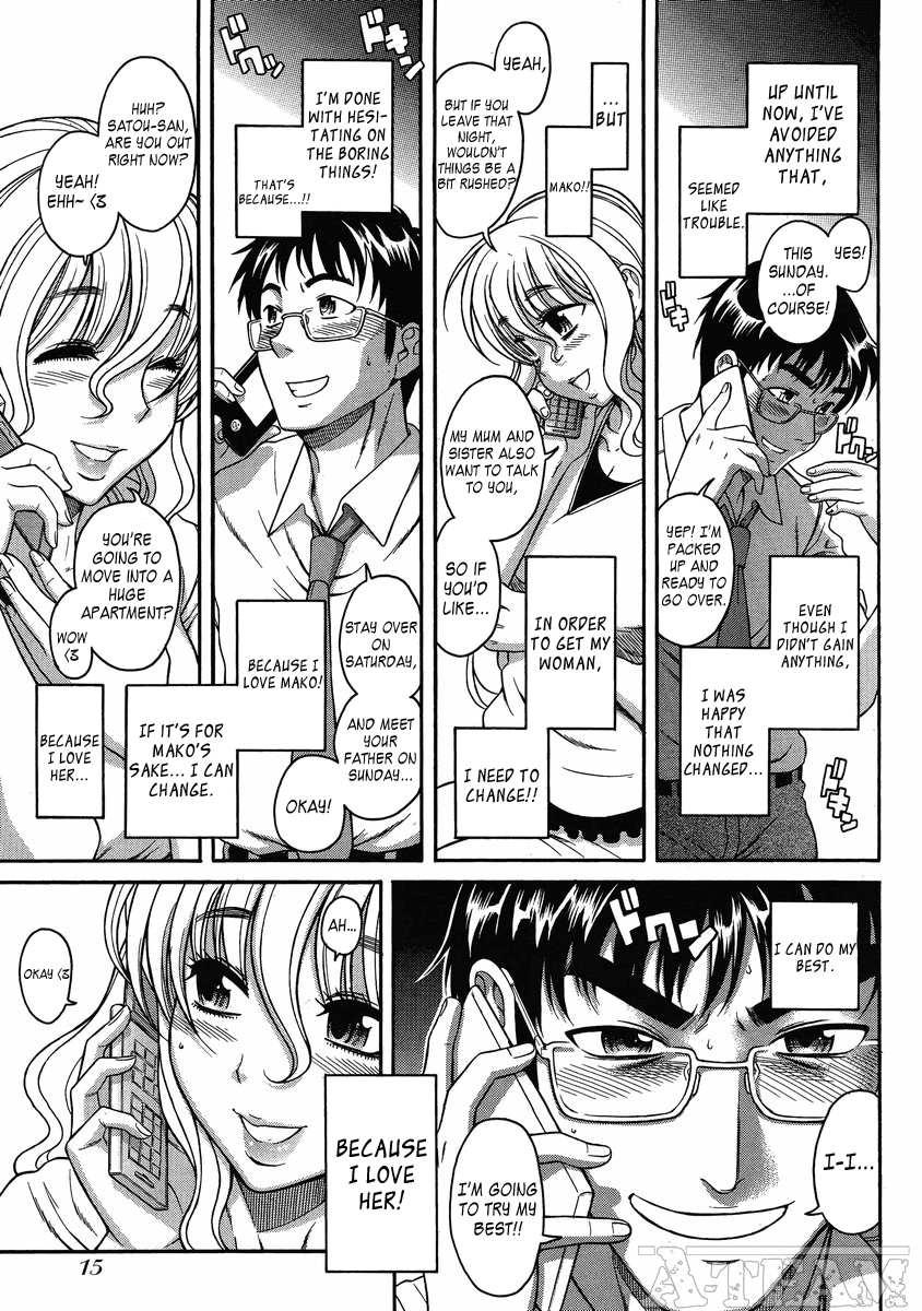 Happy Negative Marriage Chapter 11 page 13 - Chapter 11