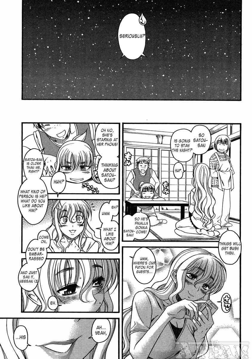 Happy Negative Marriage Chapter 11 page 15 - Chapter 11
