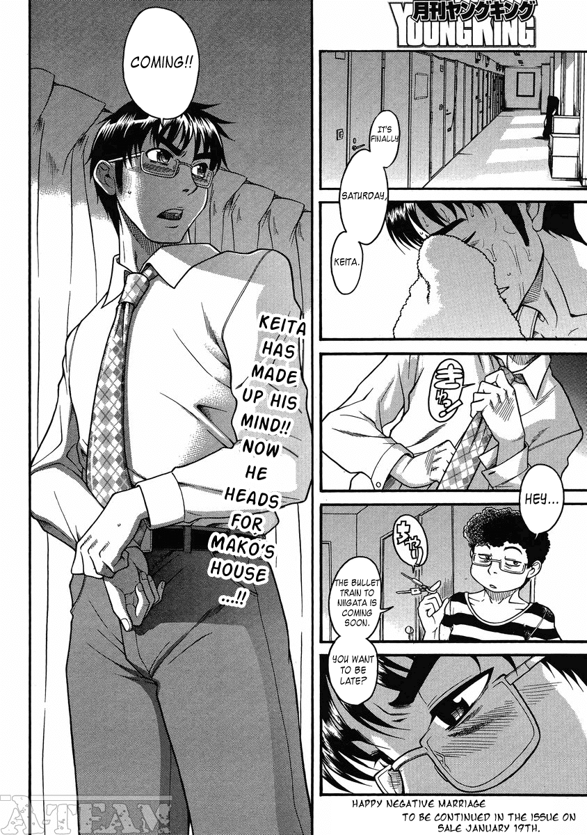Happy Negative Marriage Chapter 11 page 28 - Chapter 11