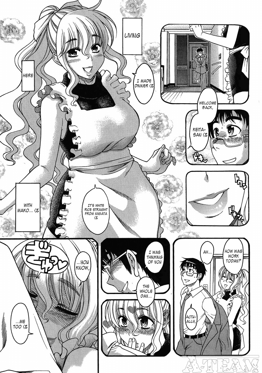 Happy Negative Marriage Chapter 11 page 9 - Chapter 11