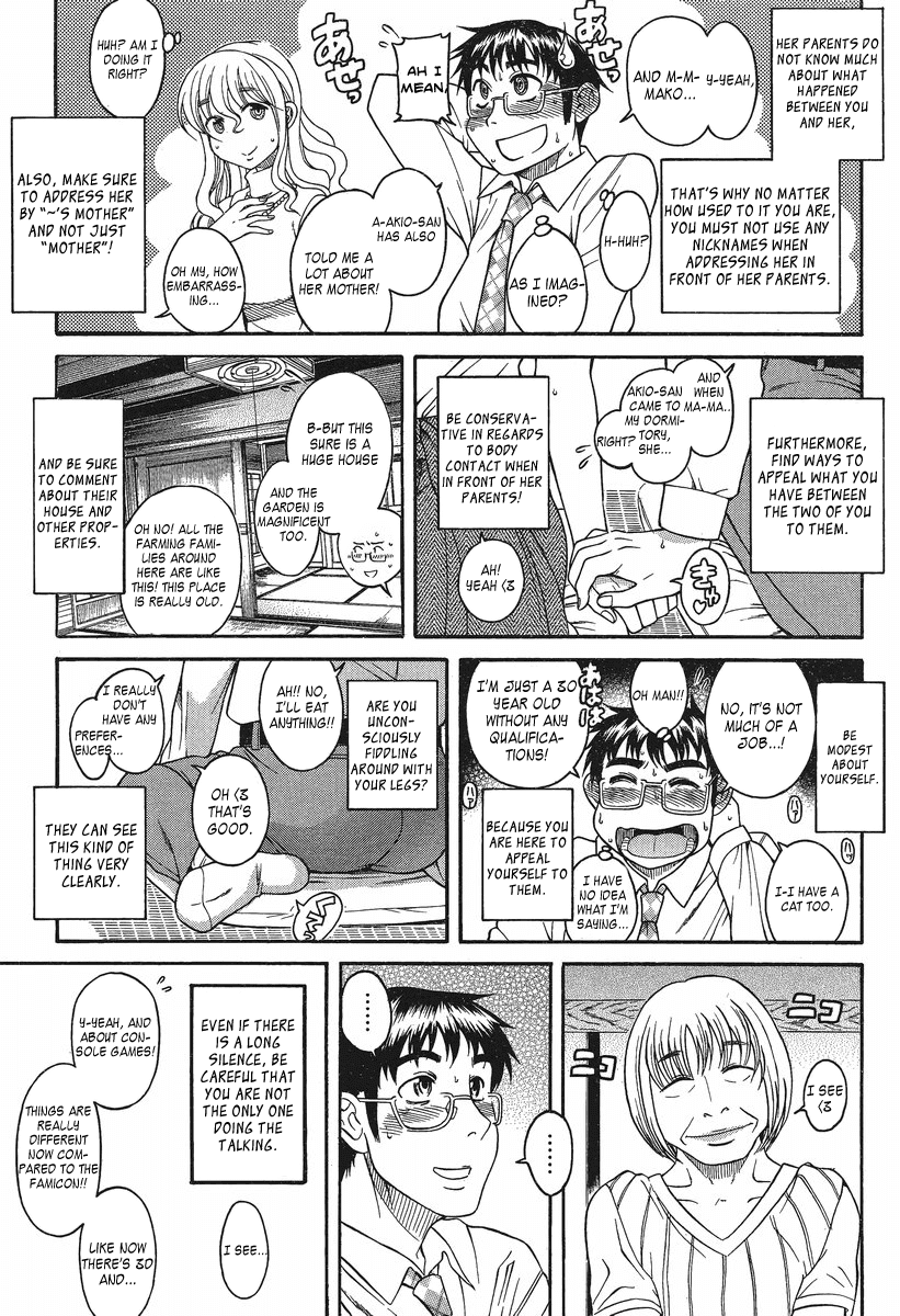 Happy Negative Marriage Chapter 12 page 10 - Chapter 12
