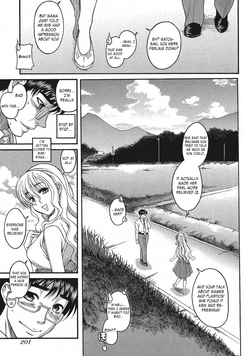 Happy Negative Marriage Chapter 12 page 12 - Chapter 12