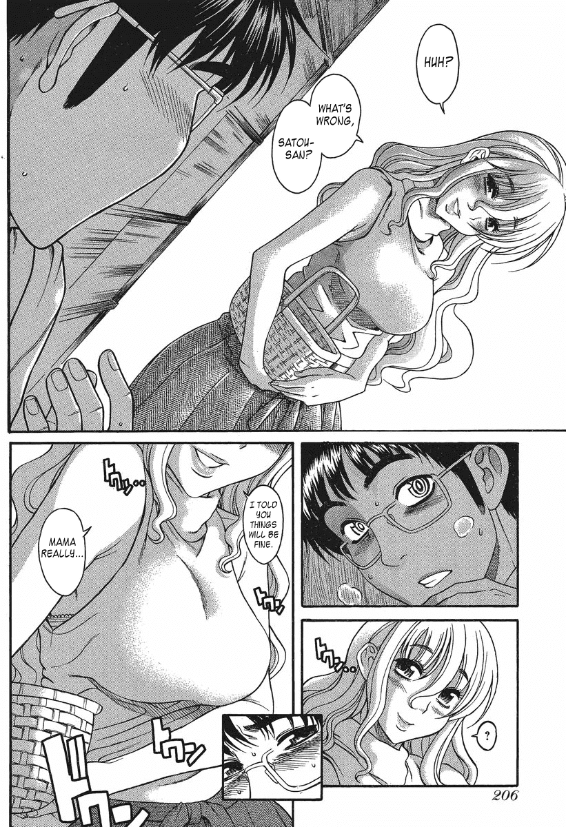 Happy Negative Marriage Chapter 12 page 16 - Chapter 12