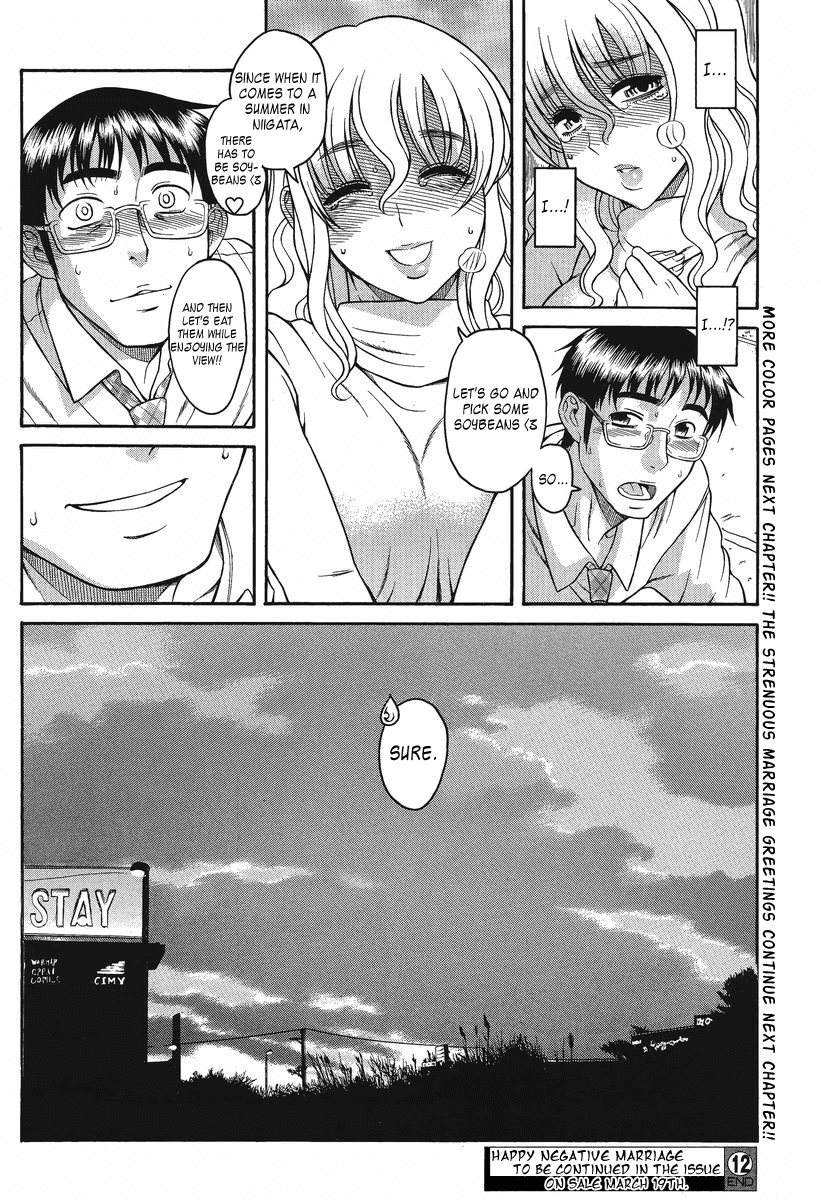 Happy Negative Marriage Chapter 12 page 24 - Chapter 12