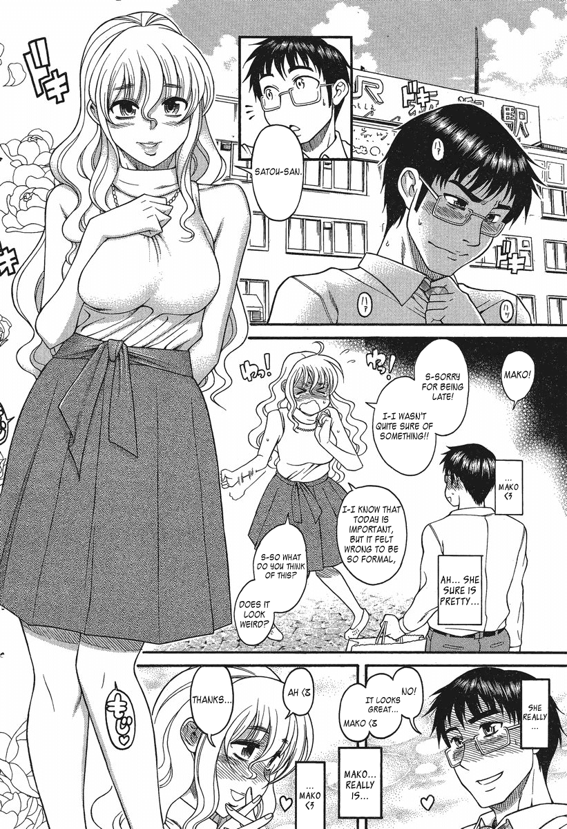 Happy Negative Marriage Chapter 12 page 5 - Chapter 12