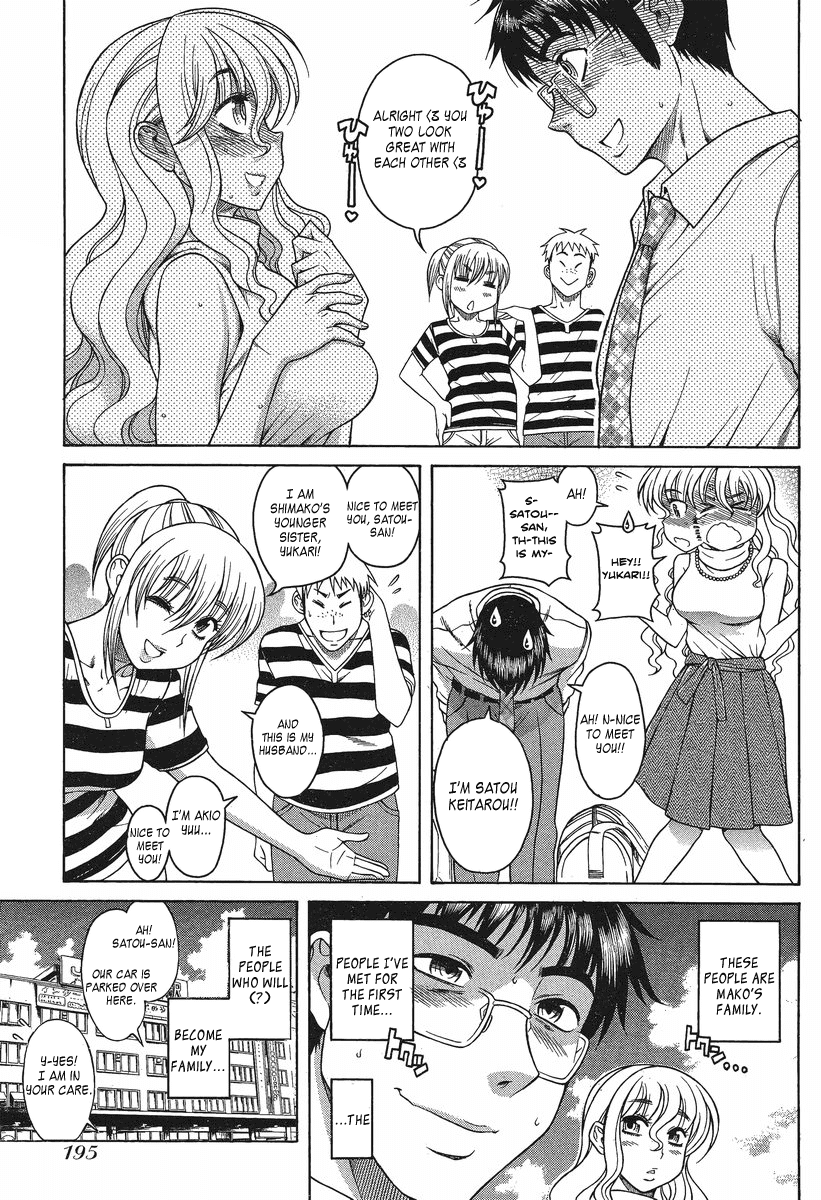 Happy Negative Marriage Chapter 12 page 6 - Chapter 12