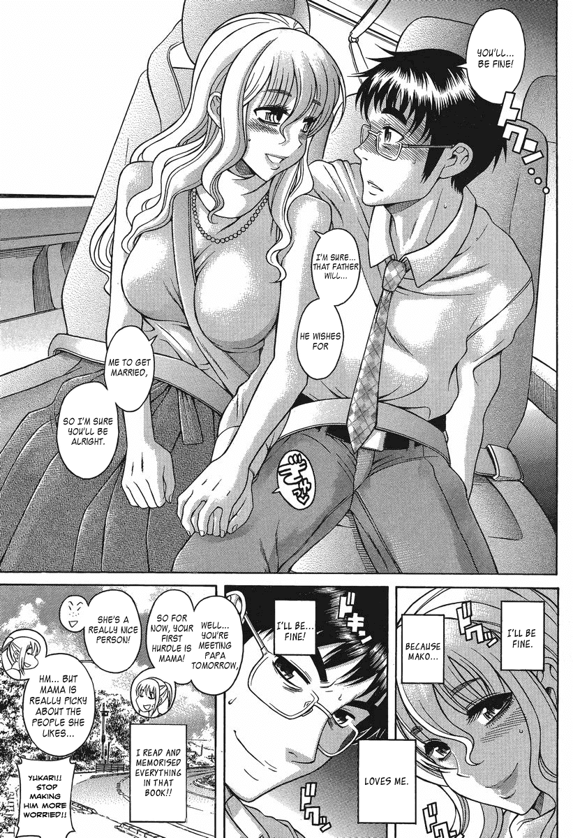 Happy Negative Marriage Chapter 12 page 8 - Chapter 12