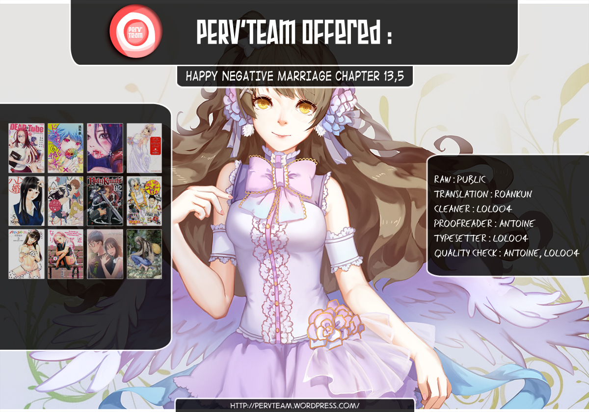 Happy Negative Marriage Chapter 13.5 page 1 - Chapter 13.5