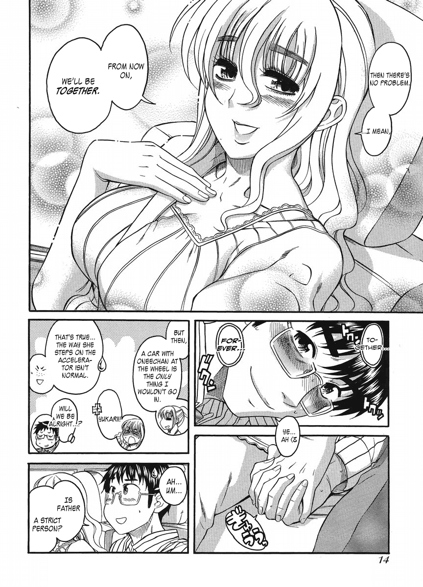 Happy Negative Marriage Chapter 13 page 10 - Chapter 13