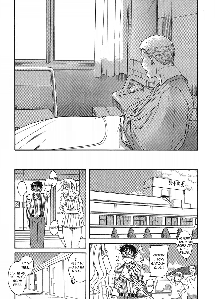 Happy Negative Marriage Chapter 13 page 12 - Chapter 13